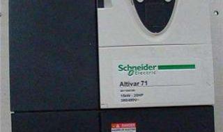 一级代理商 一级代理商